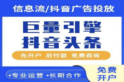 某品牌通过百度竞价提升线上销售业绩的案例