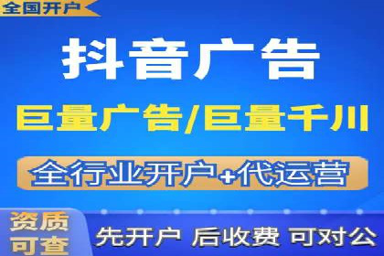 百度竞价推广的成功案例：企业如何快速提升品牌知名度